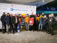 Bajai iskolások sikere